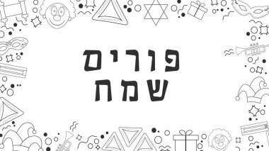 Purim tatil düz tasarım siyah ince çizgi kutsal kişilerin resmi ile çerçeveli 