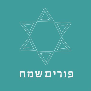 Purim tatil düz beyaz ince çizgi simgeleri hamantashs içinde tasarım