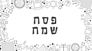 Çerçeve Fısıh Bayramı tatil düz tasarım siyah ince çizgi simgelerle wi