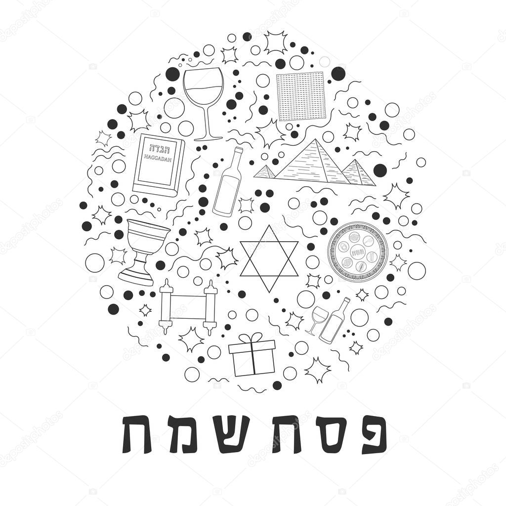 Passover holiday flat design black thin line icons set in round 