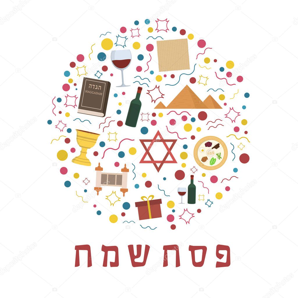 Passover holiday flat design icons set in round shape with text 