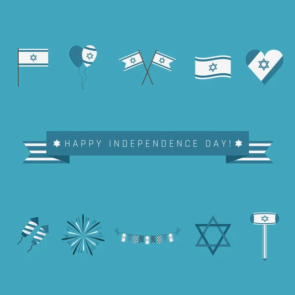 Dzień Niepodległości Izraela wakacje płaski kształt ikony zestaw z tekstu — Wektor stockowy
