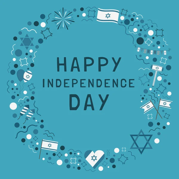 Rama z wakacje Dzień Niepodległości Izraela, którą płaski kształt ikony wit — Wektor stockowy