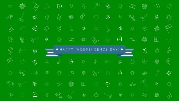 Israël Independence Day vacances plat design animation fond avec des symboles d'icône de contour traditionnels et texte anglais — Video