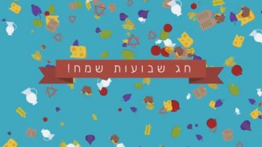 Geleneksel semboller ve İbranice metin ile Shavuot tatil düz tasarım animasyon arka plan