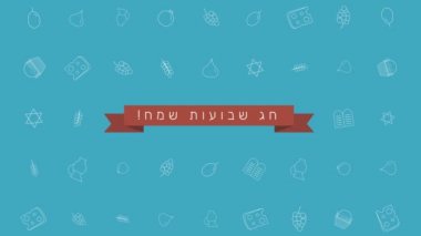 Shavuot tatil düz tasarım animasyon ve arka plan geleneksel anahat simgesini simgeleri İbranice metin