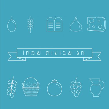 Metin ile Shavuot tatil düz tasarım beyaz ince çizgi Icons set 