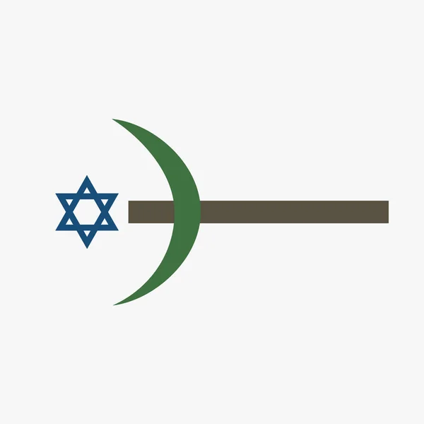 Combinazione Dei Tre Simboli Delle Religioni Monoteiste Armonia Del Concetto — Vettoriale Stock