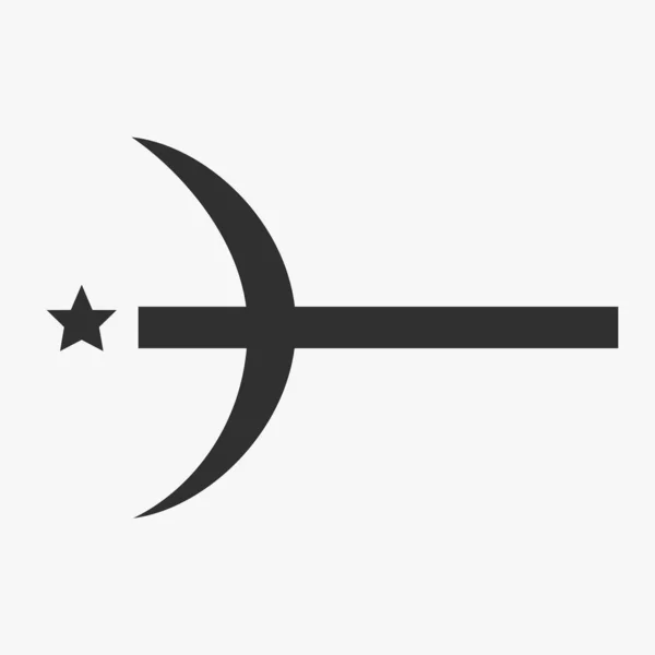 Combination of Crescent with Cross religious symbols. Harmony of two monotheistic religions concept symbolizes equality, hope, religious freedom and acceptance of the other. Flat design icon.