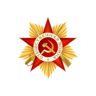 9 Mayıs Zafer Bayramı madalya Ödülü