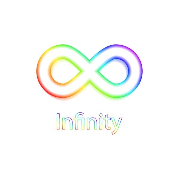 Infinito arcobaleno Simbolo logo. Illustrazione vettoriale — Vettoriale Stock