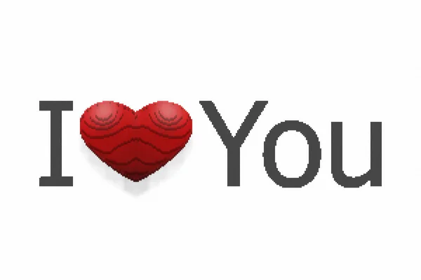 The words I, red heart and You on a white background — Stock Photo, Image