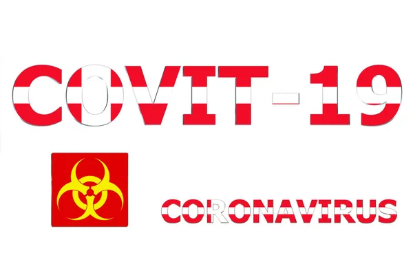 Прапор Данії Sovit Text Background — стокове фото