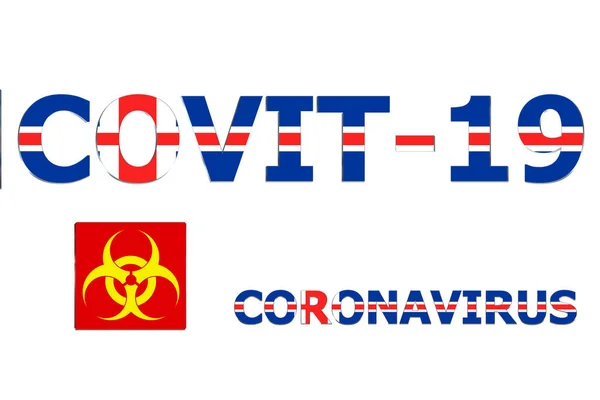 Covit 19文本背景下的冰岛3D国旗 — 图库照片