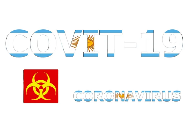 Прапор Аргентини Sovit Text Background — стокове фото