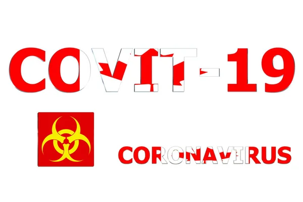 Covit 19文本背景下的加拿大3D国旗 — 图库照片