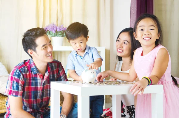 Gelecek için kaydetmek