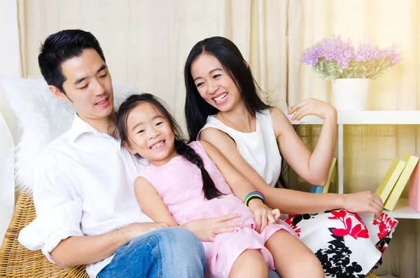 Portrait de famille asiatique — Photo