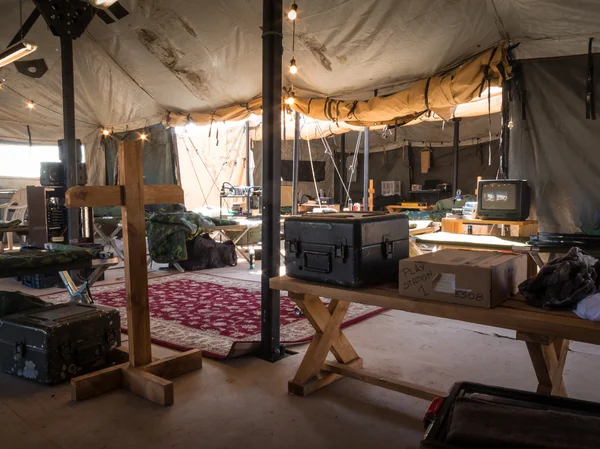 On the inside a army tent — Stock Photo, Image