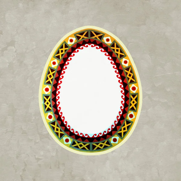 Traditional ukrainian folk art ornament. Easter egg. Background