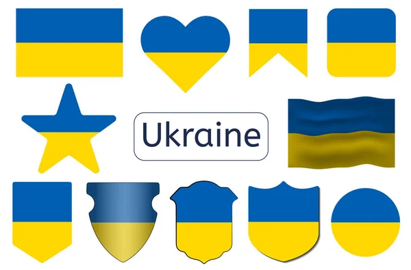 Иконка Украинского Флага Векторная Иллюстрация Флага Украины — стоковый вектор