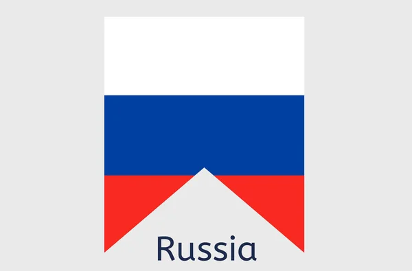 Иконка Российского Флага Векторная Иллюстрация Российского Флага — стоковый вектор