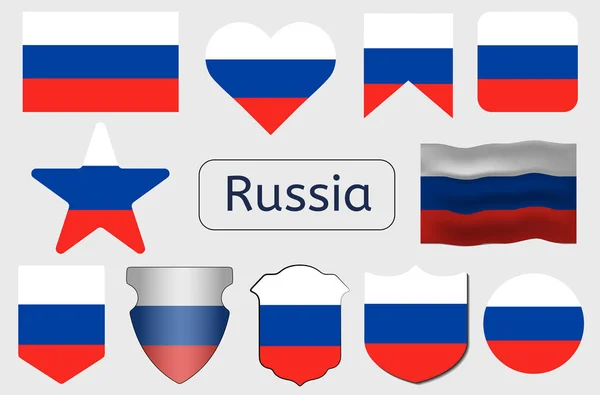 Иконка Российского Флага Векторная Иллюстрация Российского Флага — стоковый вектор