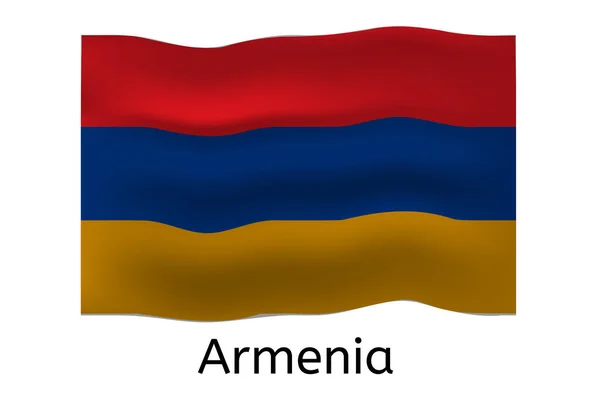 Armenische Flagge Symbol Armenische Landesflagge Vektor Illustration — Stockvektor