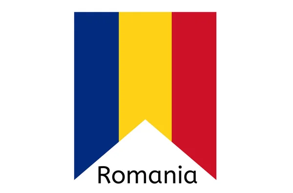 Icono Bandera Rumana Rumania País Bandera Vector Ilustración — Archivo Imágenes Vectoriales