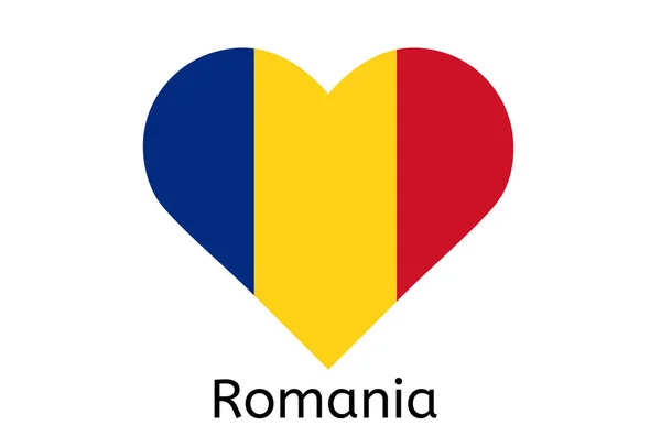 Romanian Flag Icon Romania Country Flag Vector Illustration — ストックベクタ