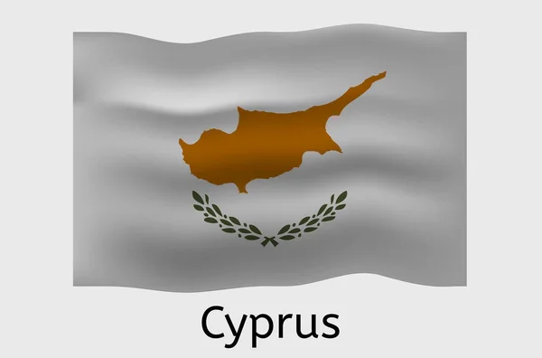 Icona Della Bandiera Cipriota Cipro Paese Bandiera Vettoriale Illustrazione — Vettoriale Stock