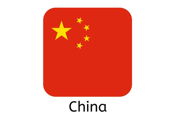 Cina Paese Bandiera Icona Bandiera Cinese Vettoriale Illustrazione — Vettoriale Stock