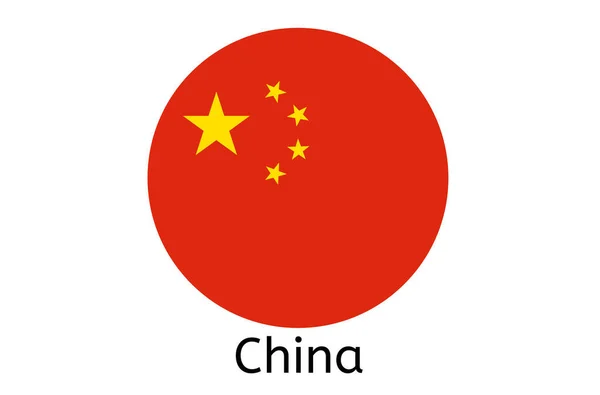 Ícone Bandeira País China Ilustração Vetor Bandeira Chinesa — Vetor de Stock