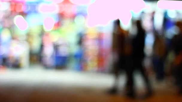 Blurred Shadows Silhouettes People — Stockvideo