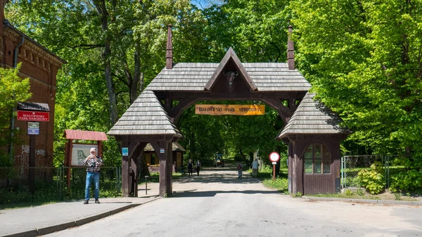 波兰东部Bialowieza国家公园的入口之一 图库图片