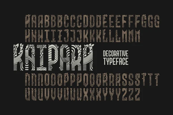 Διακοσμητική Γραμματοσειρά Όνομα Kaipara Καλλιτεχνικό Μοτίβο Και Τρεις Παραλλαγές Γράμματα — Διανυσματικό Αρχείο