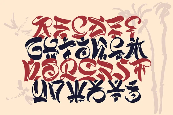 Σύνολο Καλλιγραφικών Γραμματοσειρών Διανύσματος Σκιαγραφημένο Φόντο — Διανυσματικό Αρχείο