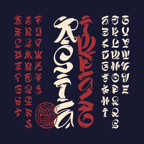 Scénario Brosse Calligraphique Artisanale Inspirée Culture Traditionnelle Asiatique — Image vectorielle