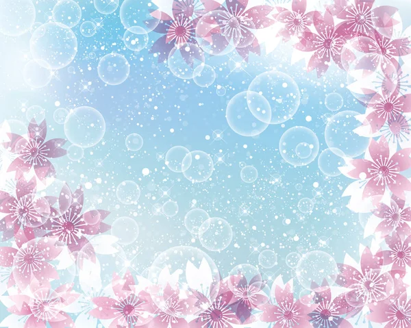 Background Illustration Cherry Blossoms — 스톡 벡터