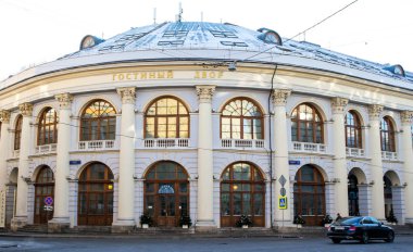 Moskova, Rusya. Bina Gostiny Dvor.