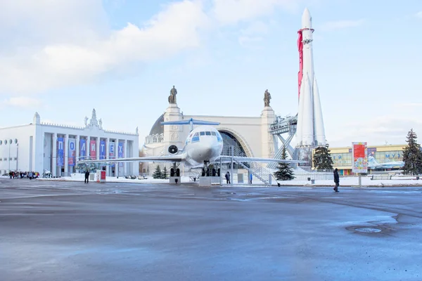 MOSCÚ, RUSIA - 20 de enero de 2017: Parque VDNKh. Área de la industria . —  Fotos de Stock