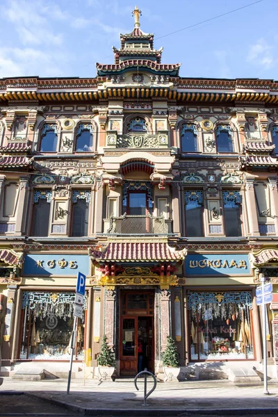 Rusya, Moskova, 12 Şubat 2017: Çay evi Perlov Myasnitskaya sokak.