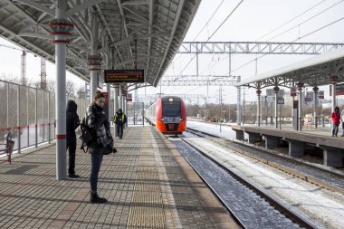 Rusya, Moskova, istasyon Botanicheskiy üzgün, Moskova Merkezi daire metro hattı (mm) 