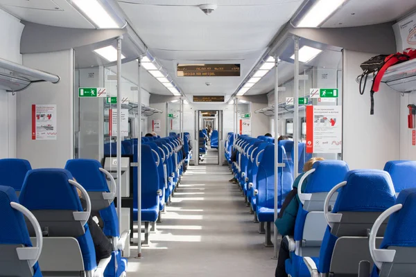 Tren Moskova Merkezi daire metro hattı (mm, Rusya, Moskova, iç) 