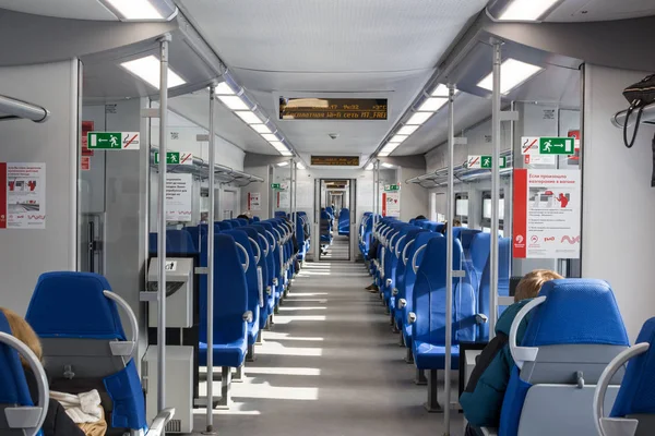 Russia, Moscow, Interior of train at Moscow central circle metro line  (MCC) — Stock Photo, Image