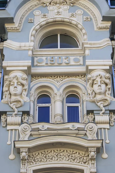 Moscovo, Rússia. Casa rentável de Butikov e Mishin — Fotografia de Stock