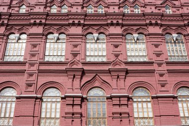 Moskova, Rusya: Kızıl Meydan, tarihi Müzesi