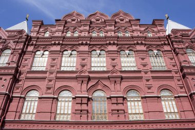 Moskova, Rusya: Kızıl Meydan, tarihi Müzesi