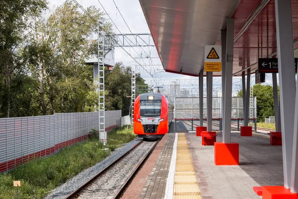 Centro de anillo central de Moscú (MCC), transporte de pasajeros en Moscú . — Foto de Stock