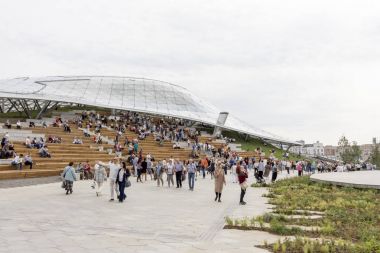 Rusya, Moskova: Peyzaj Park Zaryadye
